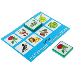 Лото "Растения-животные"