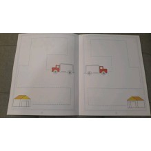 Рисуем двумя руками. Домашняя тетрадь