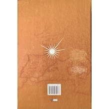 Мир под каблучком, или Миром правят женщины (уцененная)