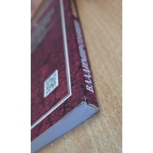 Феномен сознания - 2