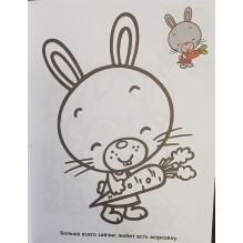 copy of Как нарисовать котиков