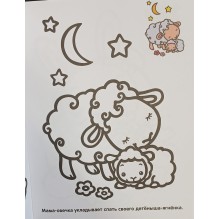 copy of Как нарисовать котиков