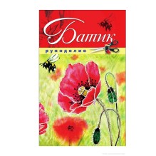 Рукоделие. Батик.