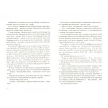 Темно-синий (уцененная)