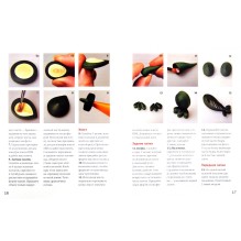 Объемный квиллинг