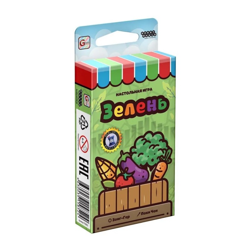 Зелень. Настольная игра Зелень. Настольная игра