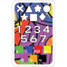 Дедукцио. Настольная игра Роберта Керра