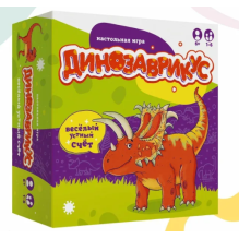 Динозаврикус. Настольная игра