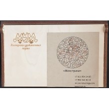 Деревянная мозаика-раскраска Монстрики