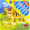 Игра-пазл из дерева. Собираем по картинке. Тигрёнок