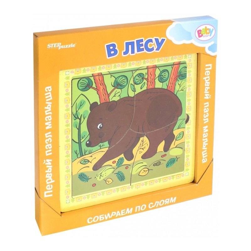 Игра из дерева Собираем по слоям. В лесу