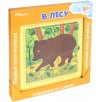 Игра из дерева Собираем по слоям. В лесу