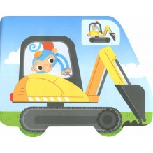 На стройке. Книжка с наклейками