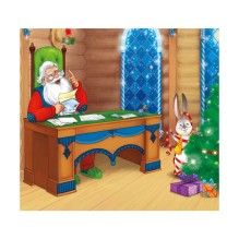 В гостях у Деда Мороза. С наклейками