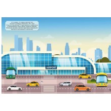 Книга с наклейками. Самолеты