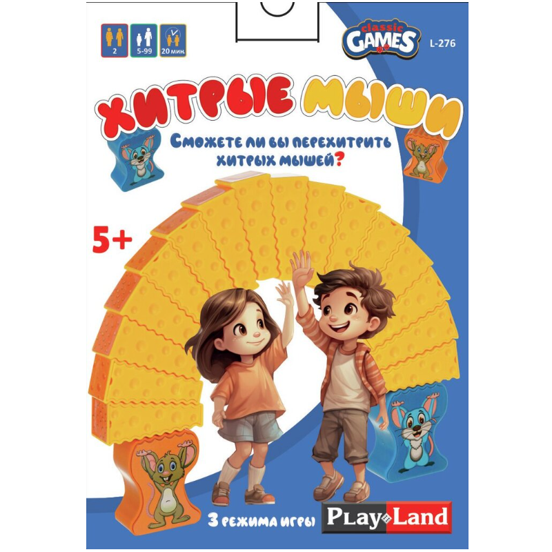 Настольная игра "Хитрые мыши" от Playland
