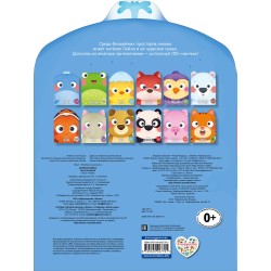 Китёнок Лейла