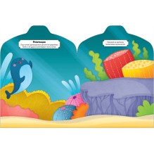 Китёнок Лейла