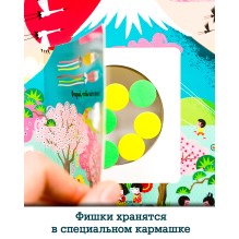 Время играть. Любимые игры для всей семьи