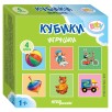 4 кубика Baby Step Игрушки