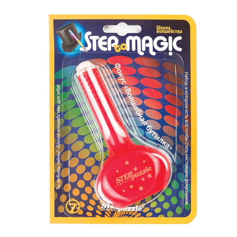 Фокус Волшебная бутылка