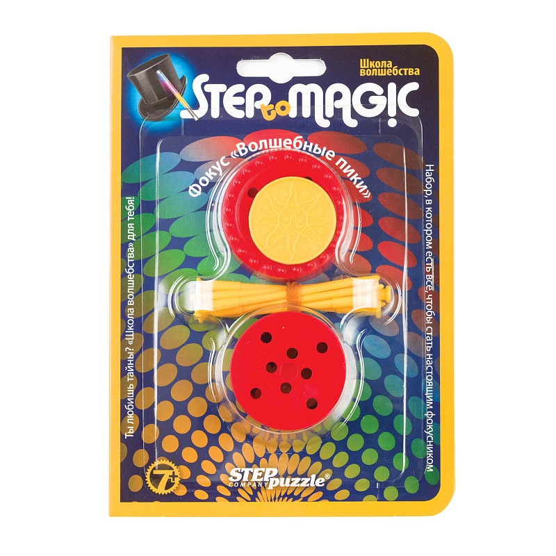 Фокус Волшебные пики Фокус Волшебные пики