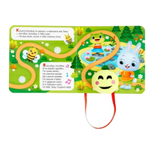 Сказка с липучками и игрушкой «Колобок», 12 стр.