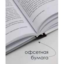 Взрослые дети алкоголиков: семья, работа, отношения