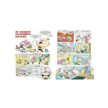 Тату и Пату: по рельсам со скоростью ветра