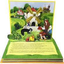 Книжка-панорамка. Кот в сапогах