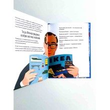 Чему я могу научиться у Ингвара Кампрада