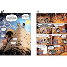 Мифята. Том 3. С титанами шутки плохи