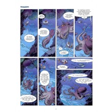 Морские животные. Том 5