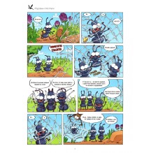 Насекомые в комиксах. Том 6