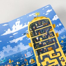 Пупита, Листик и Севан в поисках праздника