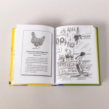 Необыкновенные куры для лучшего фермера-птицевода