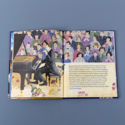 Чему я могу научиться у Сергея Рахманинова