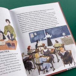 Чему я могу научиться у Надежды Ладыгиной-Котс