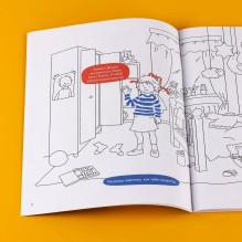 Полезные привычки. Играем и учимся создавать здоровые привычки