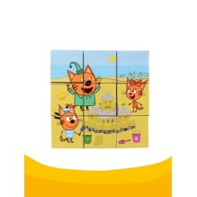 9 кубиков "Три кота. На прогулке"