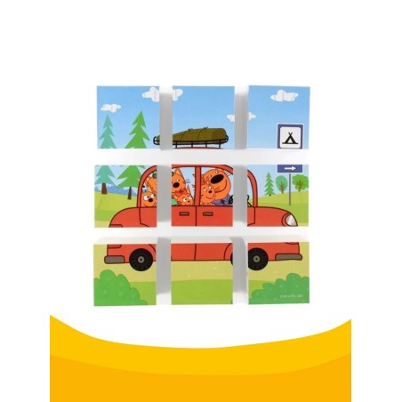 9 кубиков "Три кота. Транспорт"