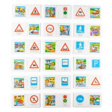 Развивающая игра "Дорожные знаки" (Играем и учимся!)