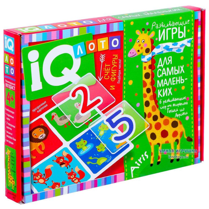 Пластиковое лото для малышей.4+.Счёт и фигуры. Подбери число.