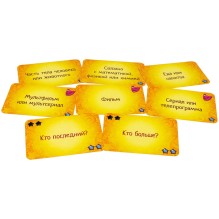 Настольная игра "Соображарий Супер"