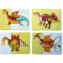 Динопутаница