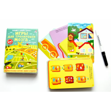 Асборн - карточки. Игры для тренировки мозга в путешествии