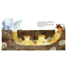 Про большое и маленькое. Лето