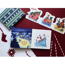 Что везет нам Дед Мороз?