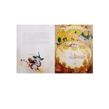 Кот в сапогах (иллюстрации А. Ломаева)