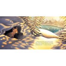 Весна медвежонка